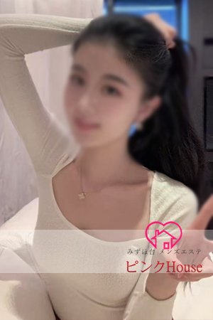 えりちゃん